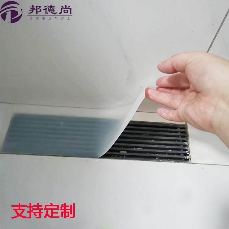 长方形地漏封闭盖堵死浴室防臭器矽胶洗手间下水道封口盖全封闭图片