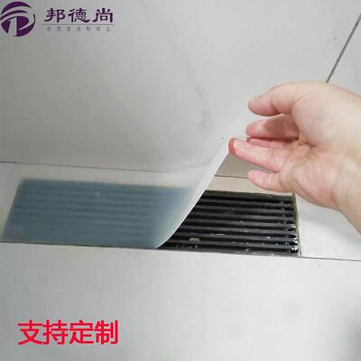 长方形地漏封闭盖堵死浴室防臭器矽胶洗手间下水道封口盖全封闭