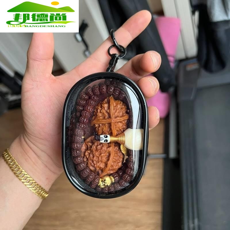 文玩核桃收纳包透明防尘手链珠宝首饰品盒佛珠菩提手串袋随身