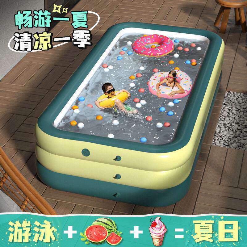 充气游泳池家用大人小孩子洗澡桶家庭大型可折叠宝宝婴儿童戏水池