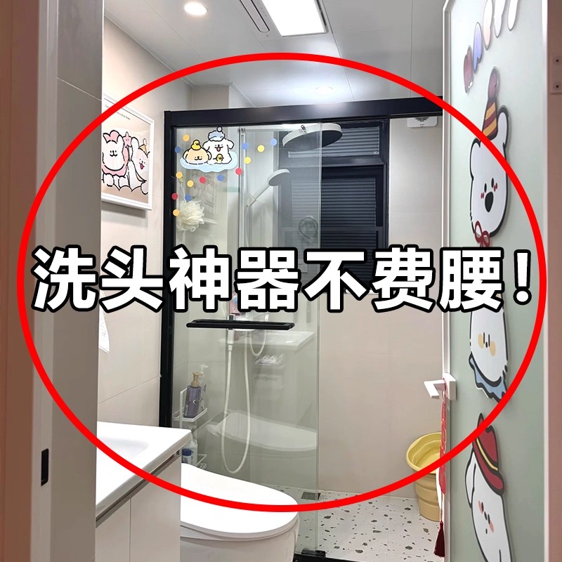 郁金香浴室吸盘花洒支架家用花洒架固定免打孔喷头可动果蔬置物架