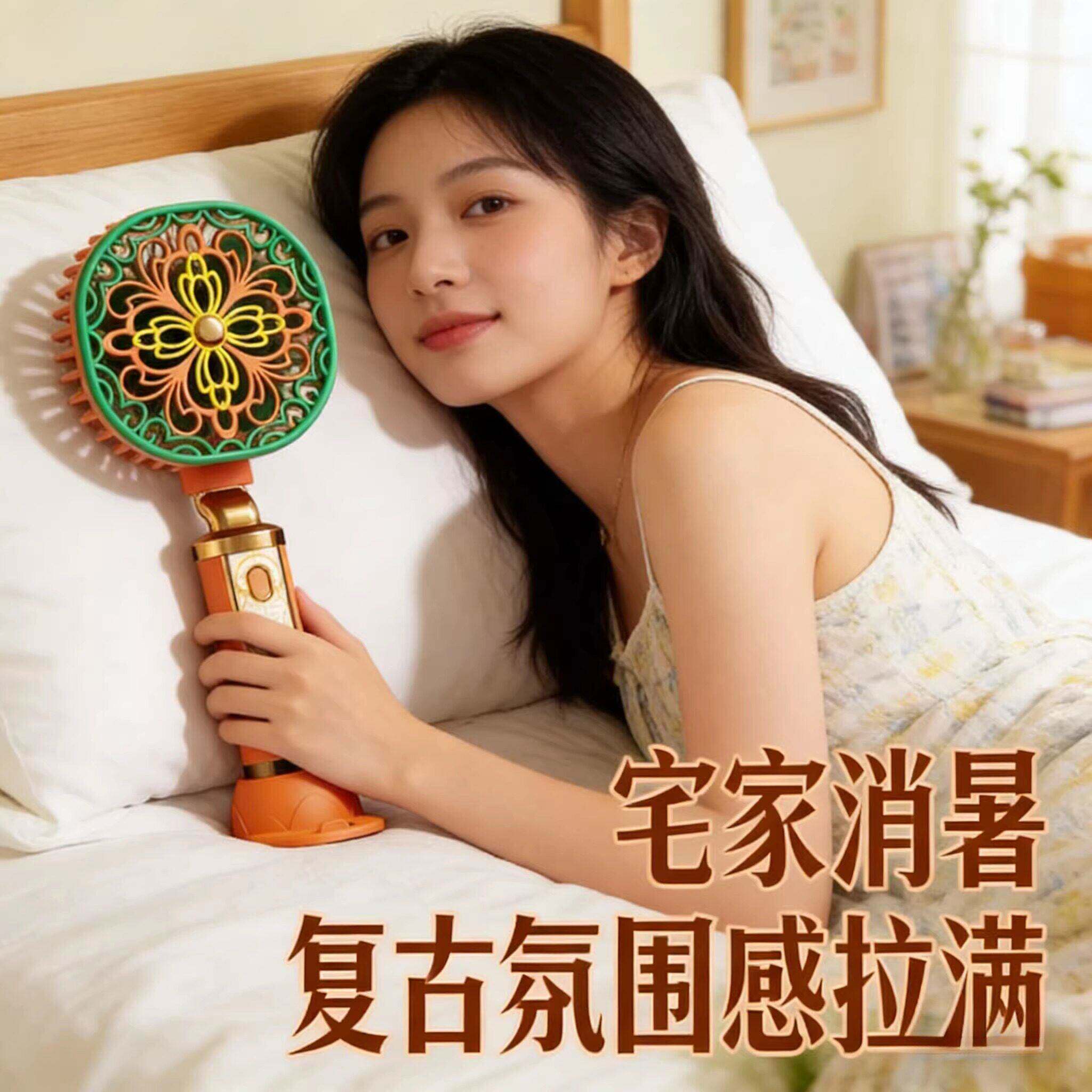 手持风扇波西米亚民族小静音大风力携带手持电风扇可充电手拿儿童