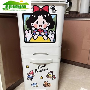 带盖干湿分离大容量分类储物桶 厨房垃圾桶家用分层垃圾收纳桶日式