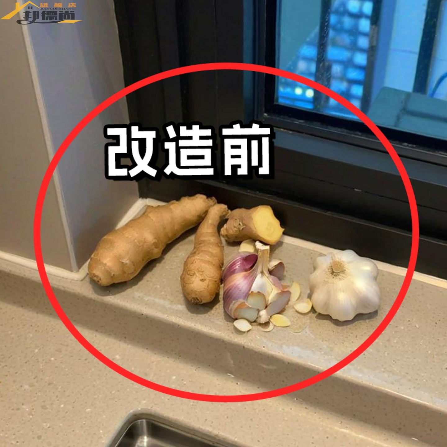 厨房置物架葱姜蒜收纳神器多功能家用免打孔壁挂收纳微波炉清洁器