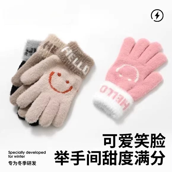 笑脸手套女冬韩版可爱保暖全指毛线触屏手套骑行开车防风保暖防冻
