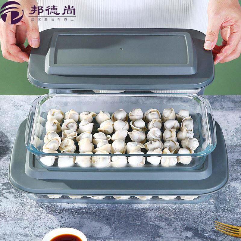 高硼硅玻璃盘带盖子微波炉烤箱烤盘厨房收纳玻璃水饺盒长方形鱼盘