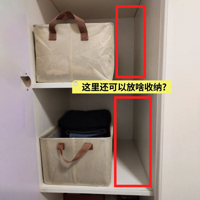 衣柜收纳箱抽屉式衣物收纳盒家用衣服储物内衣收纳柜子杂物压缩袋,收纳整理,收纳箱,淘宝优惠券,粉丝福利购,淘宝优惠卷