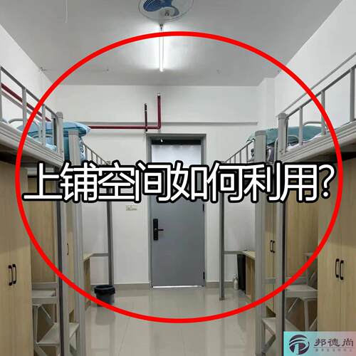 床边收纳挂袋布床头置物架宿舍挂篮寝室上铺床上杂物挂浴缸置物架