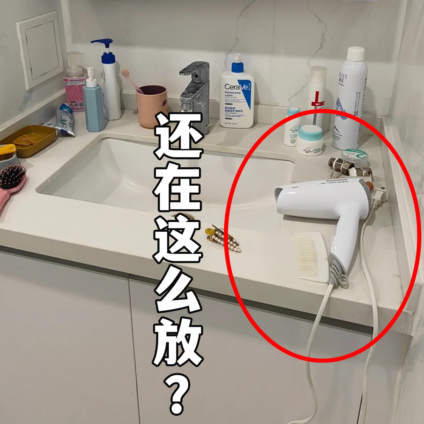 吸盘吹风机置物架太空铝免打孔卫生间适用戴森电吹风筒支浴室角架