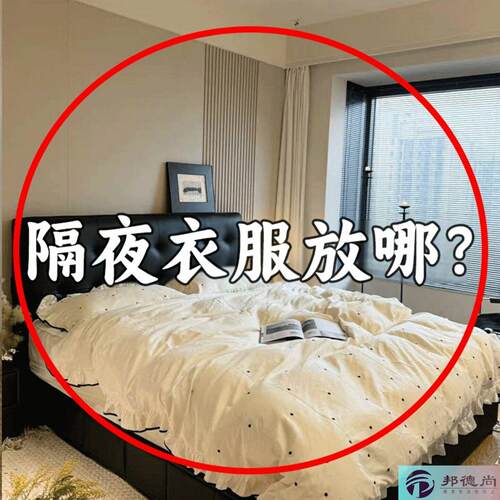 脏衣篮壁挂可折叠浴室卫生间脏衣篓家用大容量特大号衣浴缸置物架