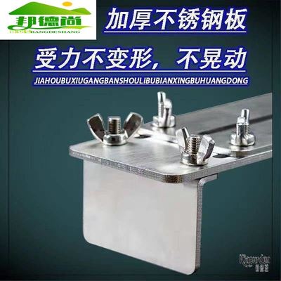 304不锈钢磨刀石支架加厚新款磨刀架子水槽可调节磨刀石固定支架
