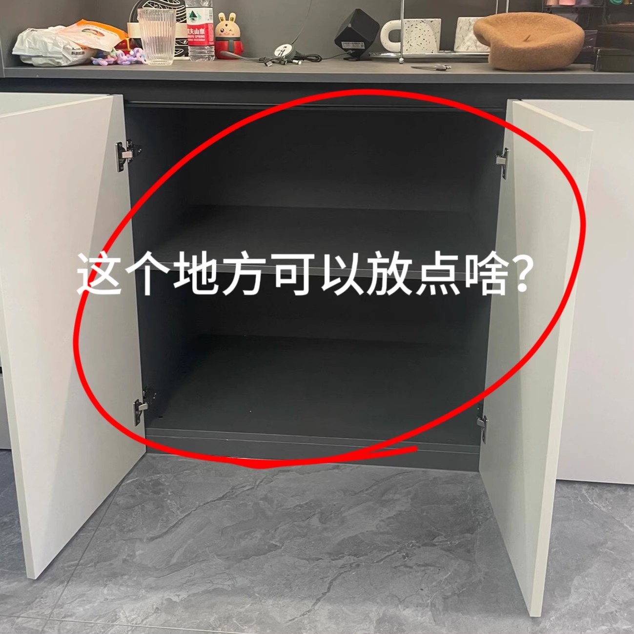 可伸缩橱柜收纳盒厨房深柜抽屉式直角长方形整理盒分隔桌面杂物盒