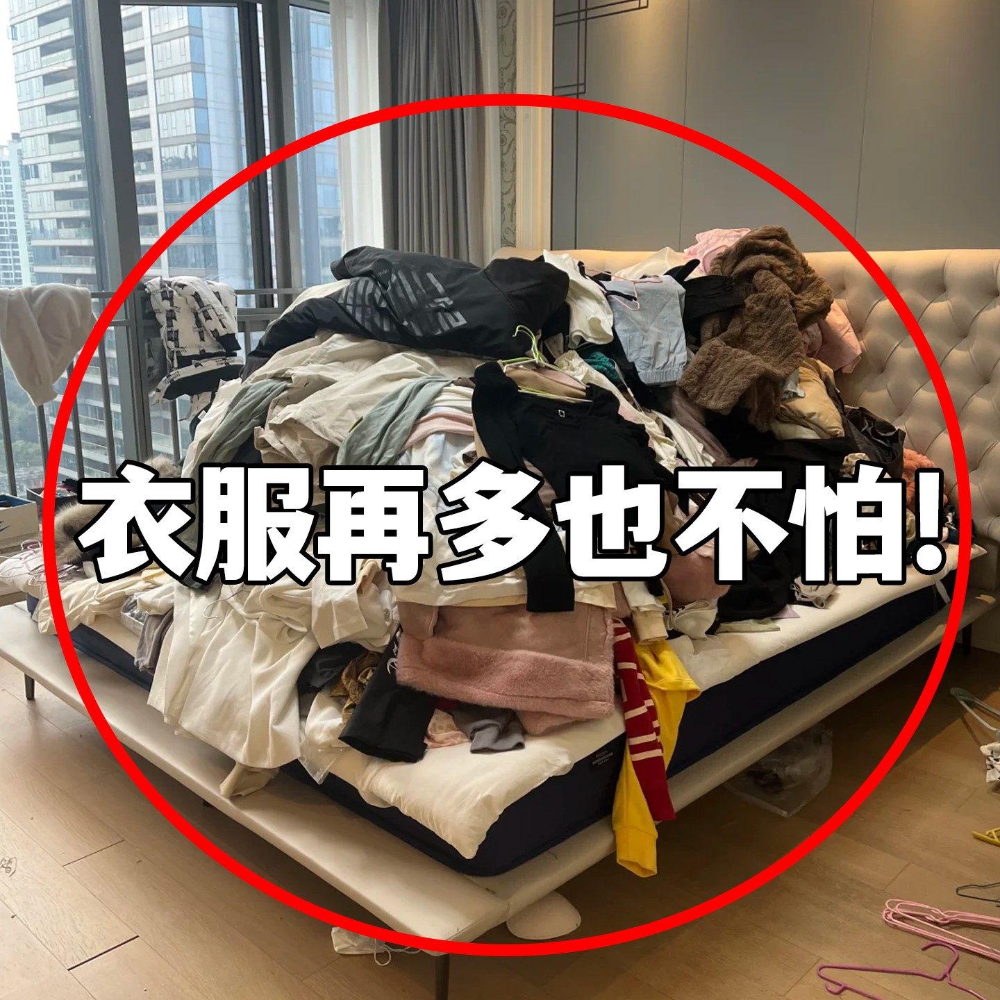 防潮三层加厚帆布收纳箱双拉链带盖钢圈衣服被子收纳袋大容收纳箱