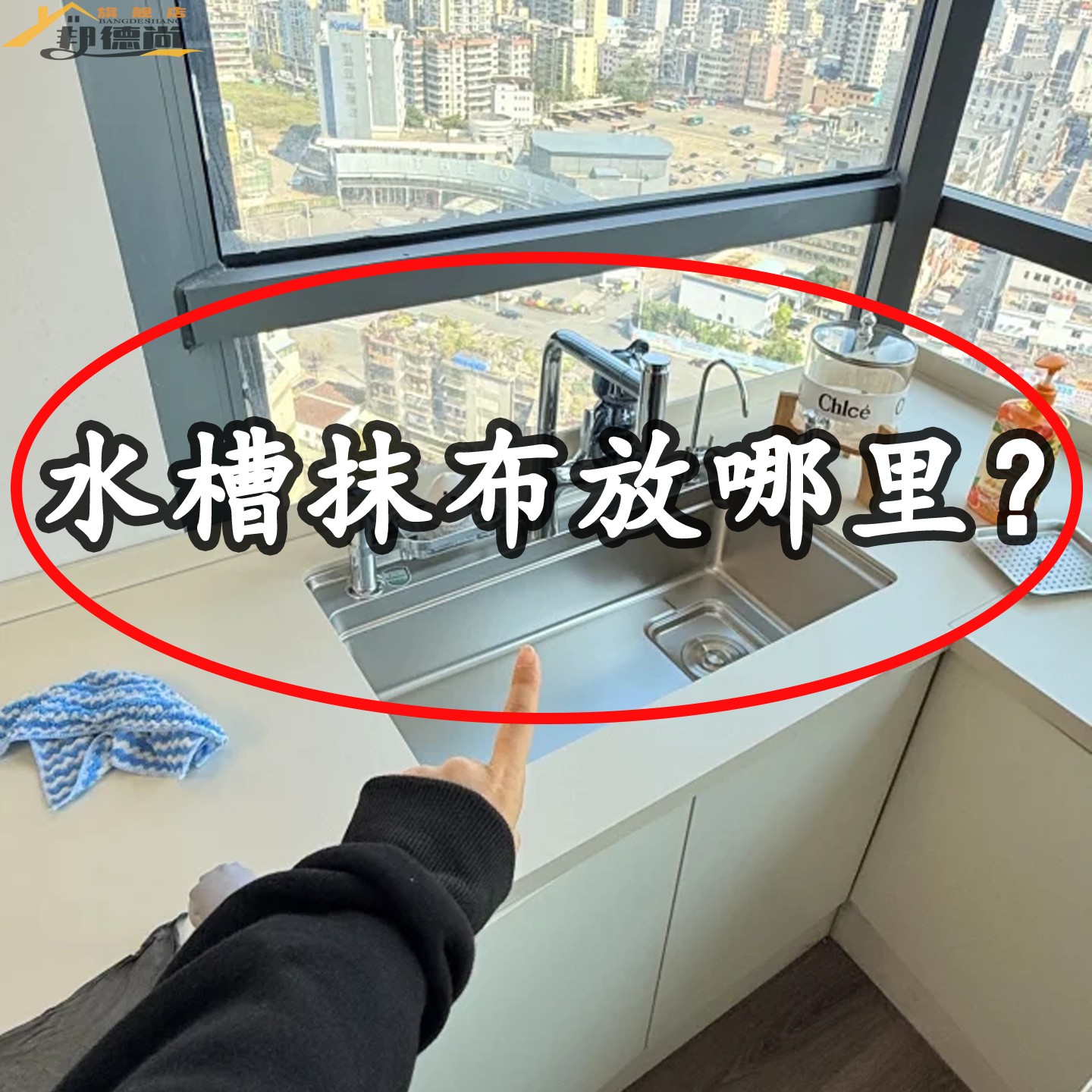 2025新款厨房置物架水槽沥水架篮洗碗池盆用品水龙头抹浴缸置物架