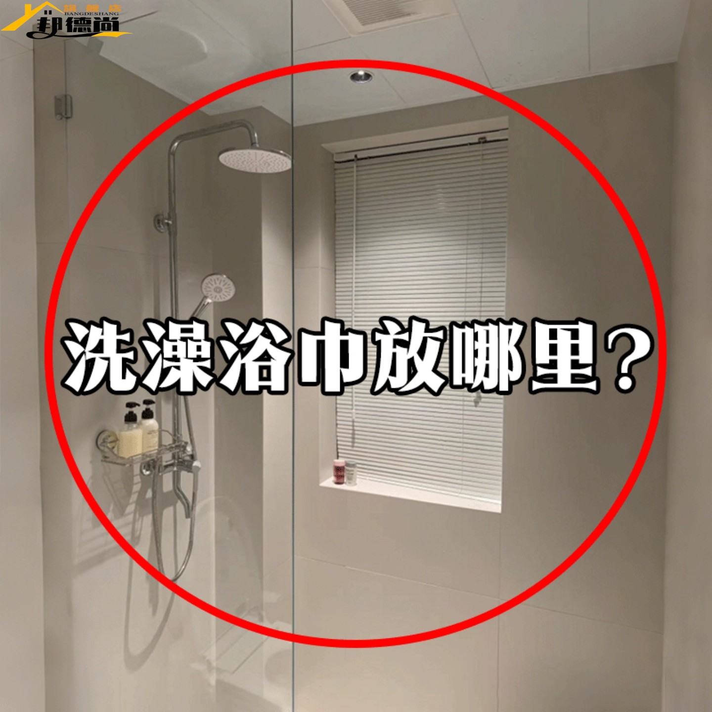 毛巾架卫生间免打孔吸盘式墙上毛巾架子浴室置物架厕所晾便携衣架