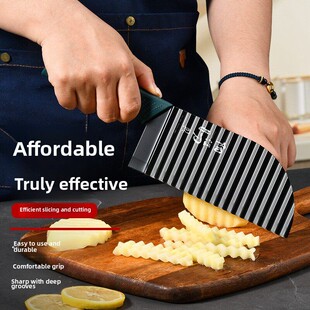 304不锈钢波纹刀切波浪形土豆片薯条切菜神器水果花样厨房狼牙刀