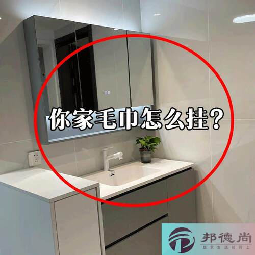 吸盘毛巾架卫生间免打孔浴室伸缩毛巾杆置物架收纳微波炉清洁器