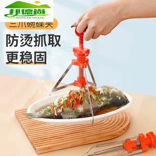 三爪防烫碗碟夹取碗夹厨房专用神器盘夹取蒸菜不锈钢家用防烫夹子