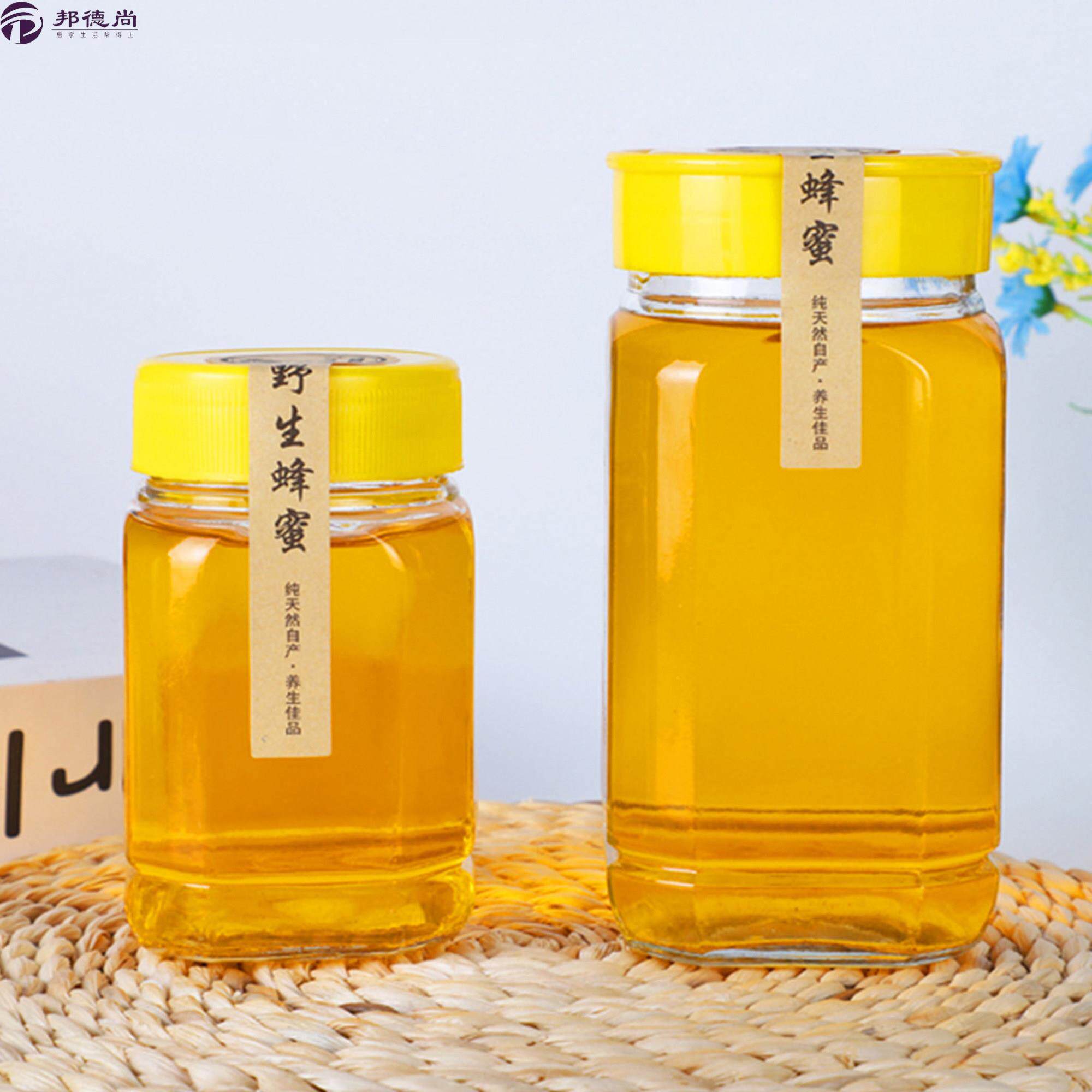 八角蜂蜜瓶子玻璃密封储物罐1斤2斤食品专用带盖子果酱瓶酱菜分装