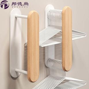 实木晾衣架收纳挂架收纳免打孔阳台壁挂多功能整理架家用衣架