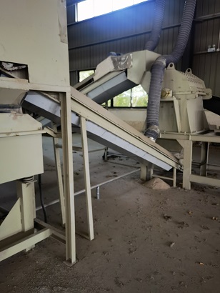 11月22日焦作制造公司名下所有一级破碎机等设备网络拍卖公告