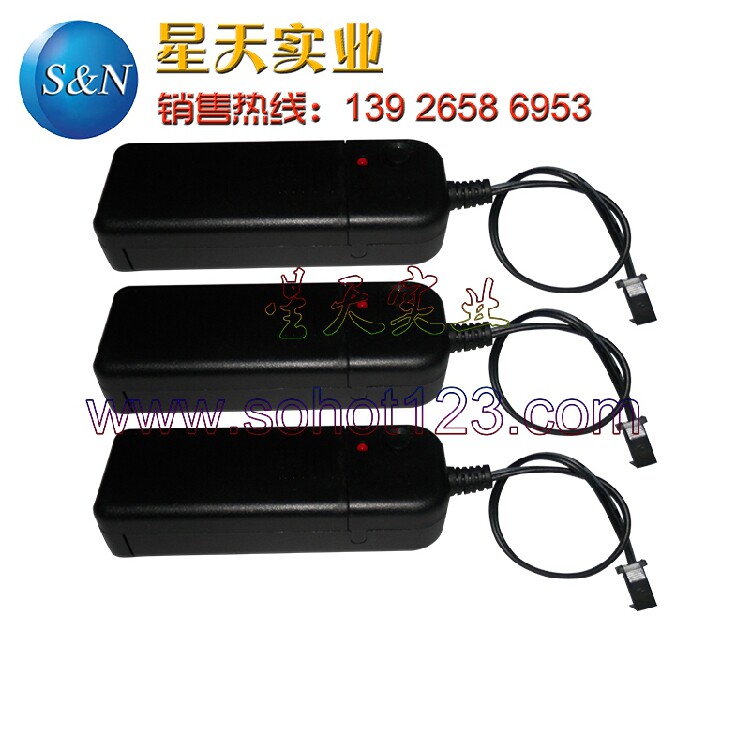 3V发光线驱动器 冷光线表演服 发光艺术品 荧光舞专用 驱动1-5米