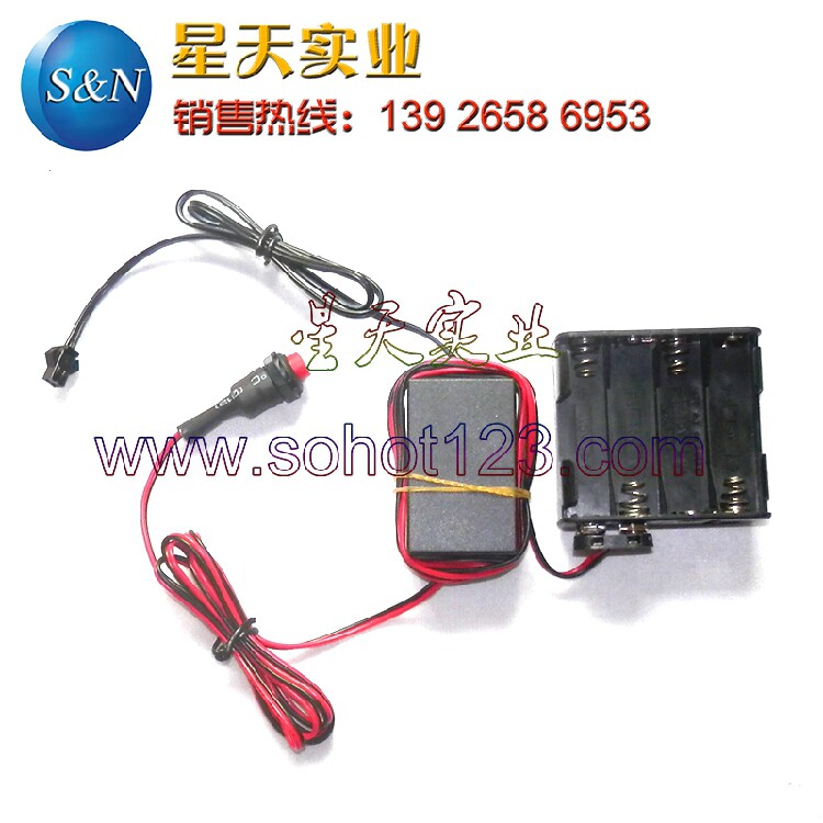 EL发光线 冷光线12V20~40米驱动器 荧光舞酒吧夜场KTV派对表演