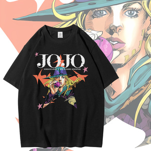 日系动漫JOJO的奇妙冒险短袖飙马野郎夏季宽松乔尼乔斯达纯棉T恤