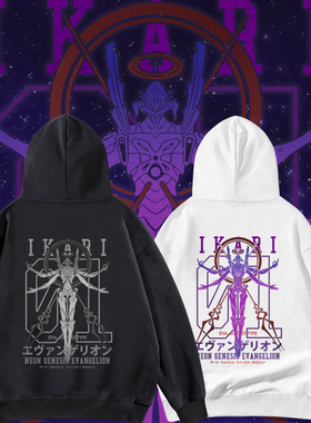 EVA联名卫衣男初号机日系动漫二次元痛衣宽松外套秋冬加绒加厚潮