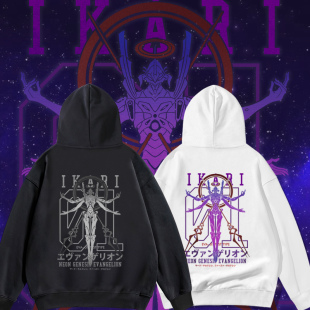 EVA联名卫衣男初号机日系动漫二次元 痛衣宽松外套秋冬加绒加厚潮