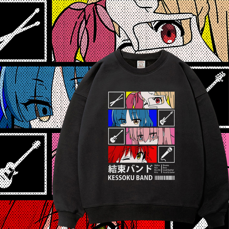 孤独摇滚痛衣圆领卫衣