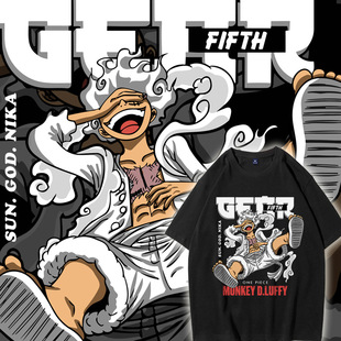 宽松青少年 夏季 路飞五档太阳神尼卡短袖 T恤男卡通动漫半袖