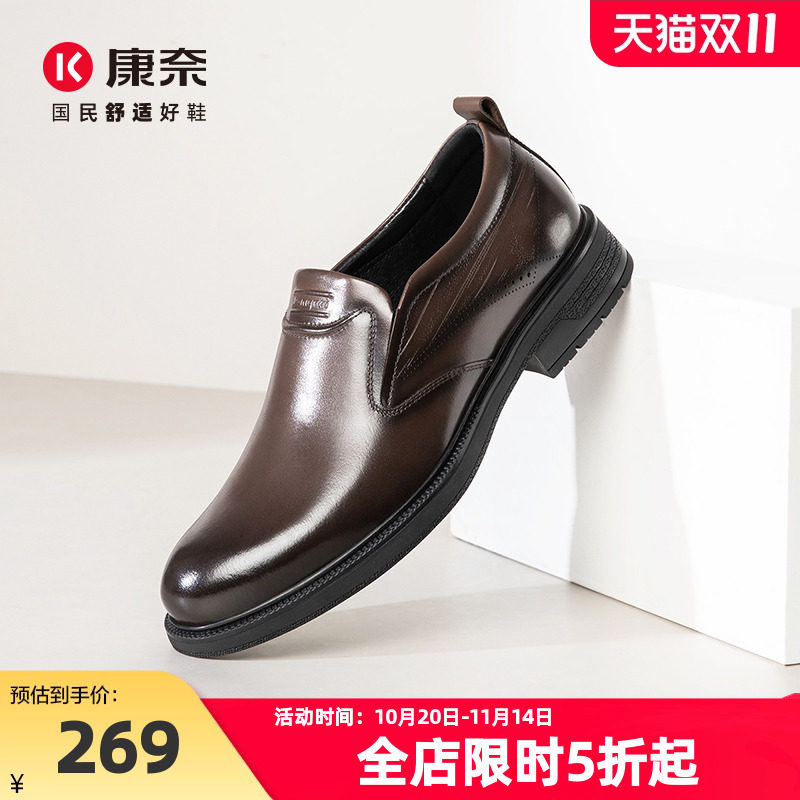 ��ɫ 39 ����2025�¿��＾������װƤЬ