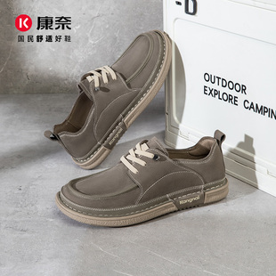 康奈户外风工装鞋青年男士百搭潮流软底休闲牛皮2026春季新款鞋子