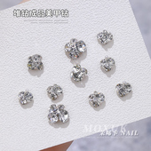 饰钻石网红爆款 10颗 美甲饰品堆堆钻超闪银色底成品小水钻指甲装