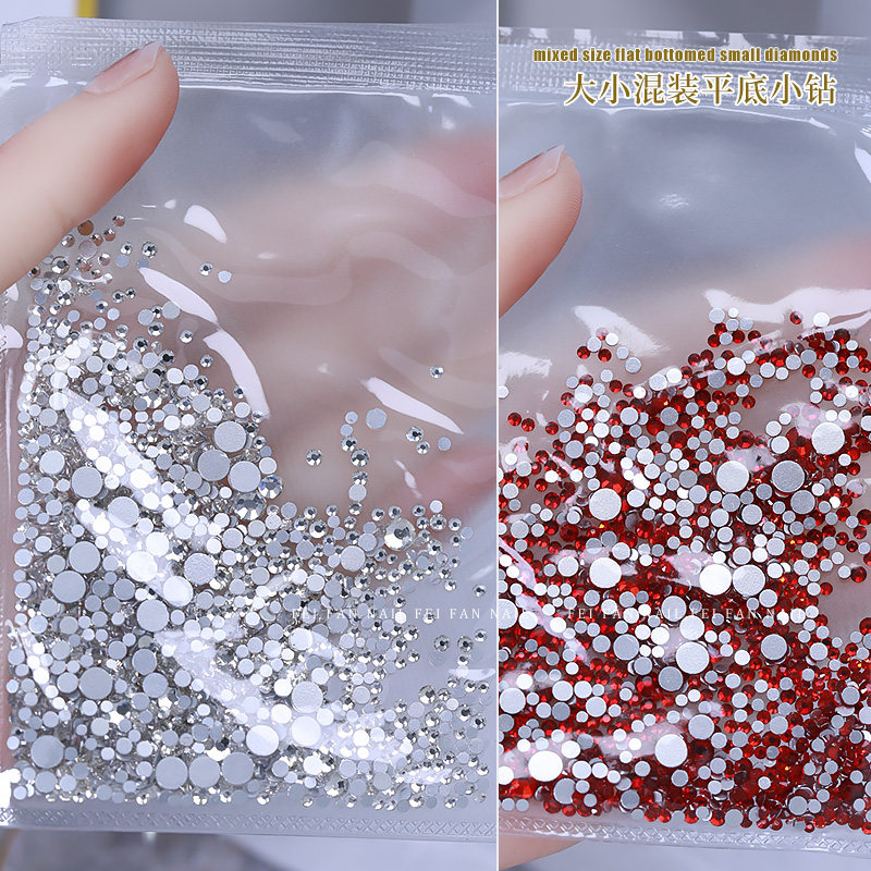 1440颗！大小混袋装美甲平底小钻大红色香槟透白圆形平底钻小圆钻