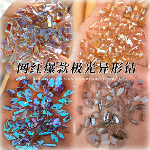 中国极光平底钻饰品温精灵同款