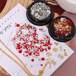 新年美甲大红钻石小号红色异形平底钻福字钱袋细链条合金饰品B509