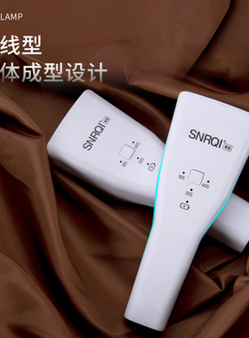 迷你小型手持感应美甲灯K6蓄电款