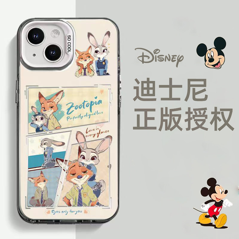 疯狂动物城苹果17手机壳