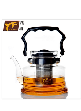 玻璃可直火不锈钢茶漏手提壶