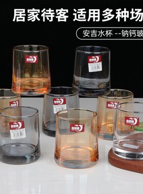 青苹果玻璃杯安吉水杯炫彩色玻璃茶饮杯果汁杯酒杯KTV杯子啤酒杯