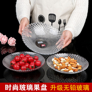 家用盘茶几果盆KTV水晶玻璃盘 青苹果玻璃果盘创意编织水果盘欧式