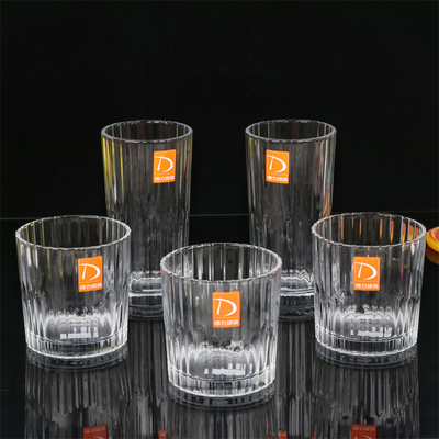 德力青苹果音节水杯玻璃杯啤酒杯