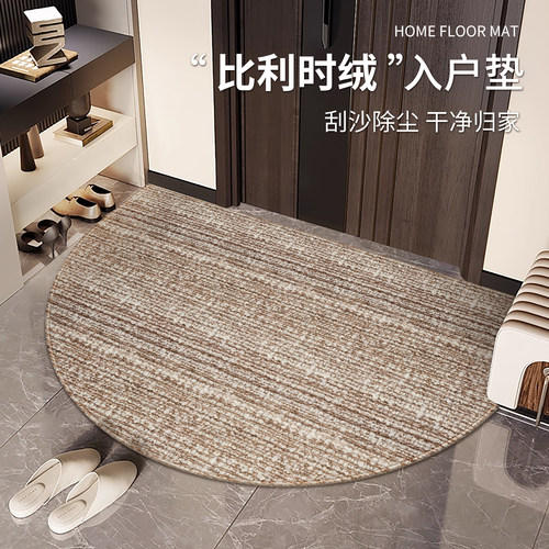 简约入户门垫高级感加厚耐磨防滑