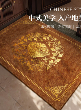 高级感黄色门口地垫2026新款脚垫入户门进门家用玄关地毯门垫室内