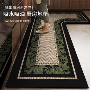 l形转角厨房专用地垫防滑防油2025新款 防水脚垫吸水吸油7字型地毯