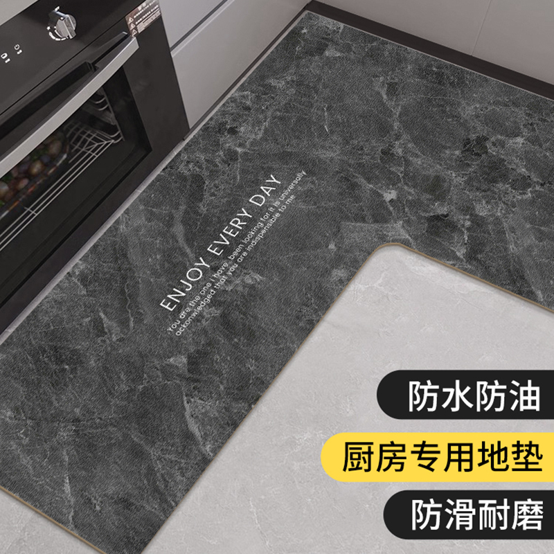 厨房地垫L形整铺防水防油免清洗