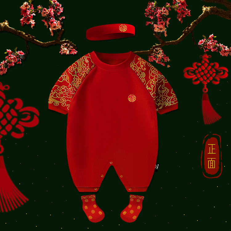 婴儿短袖连体衣满月周岁夏季