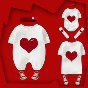 不一样亲子装一家三口四口姐弟装百天婴儿夏款爱心短袖T恤母女装